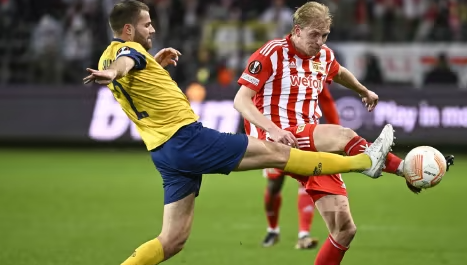 圣吉罗斯联合：欧冠“草根逆袭”的激昂战歌